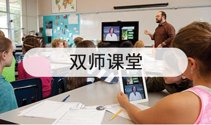 Odoo - Sample 2 for three columns