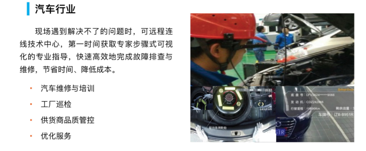 Odoo - Sample 3 for three columns