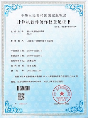 Odoo - Sample 1 for three columns