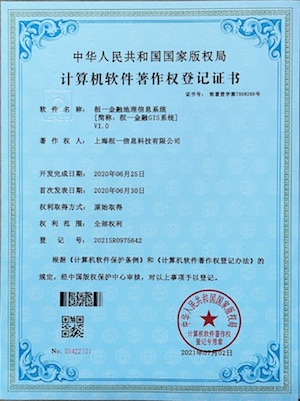 Odoo - Sample 3 for three columns