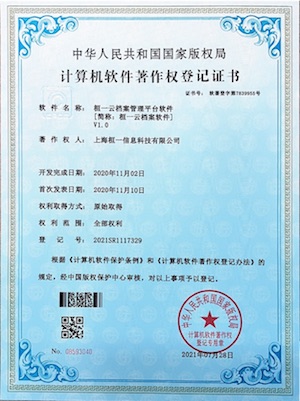 Odoo - Sample 3 for three columns