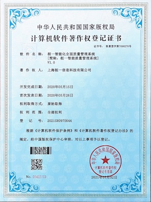 Odoo - Sample 2 for three columns